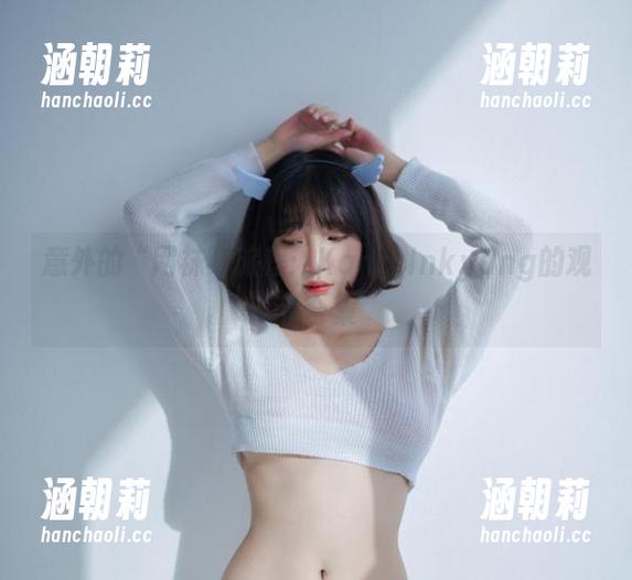 意外的“网袜”旅程：Kang Inkyung的观看合集